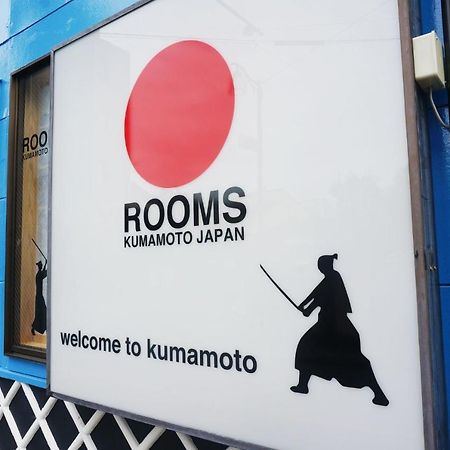Kumamoto - Apartment / Vacation Stay 31530 المظهر الخارجي الصورة