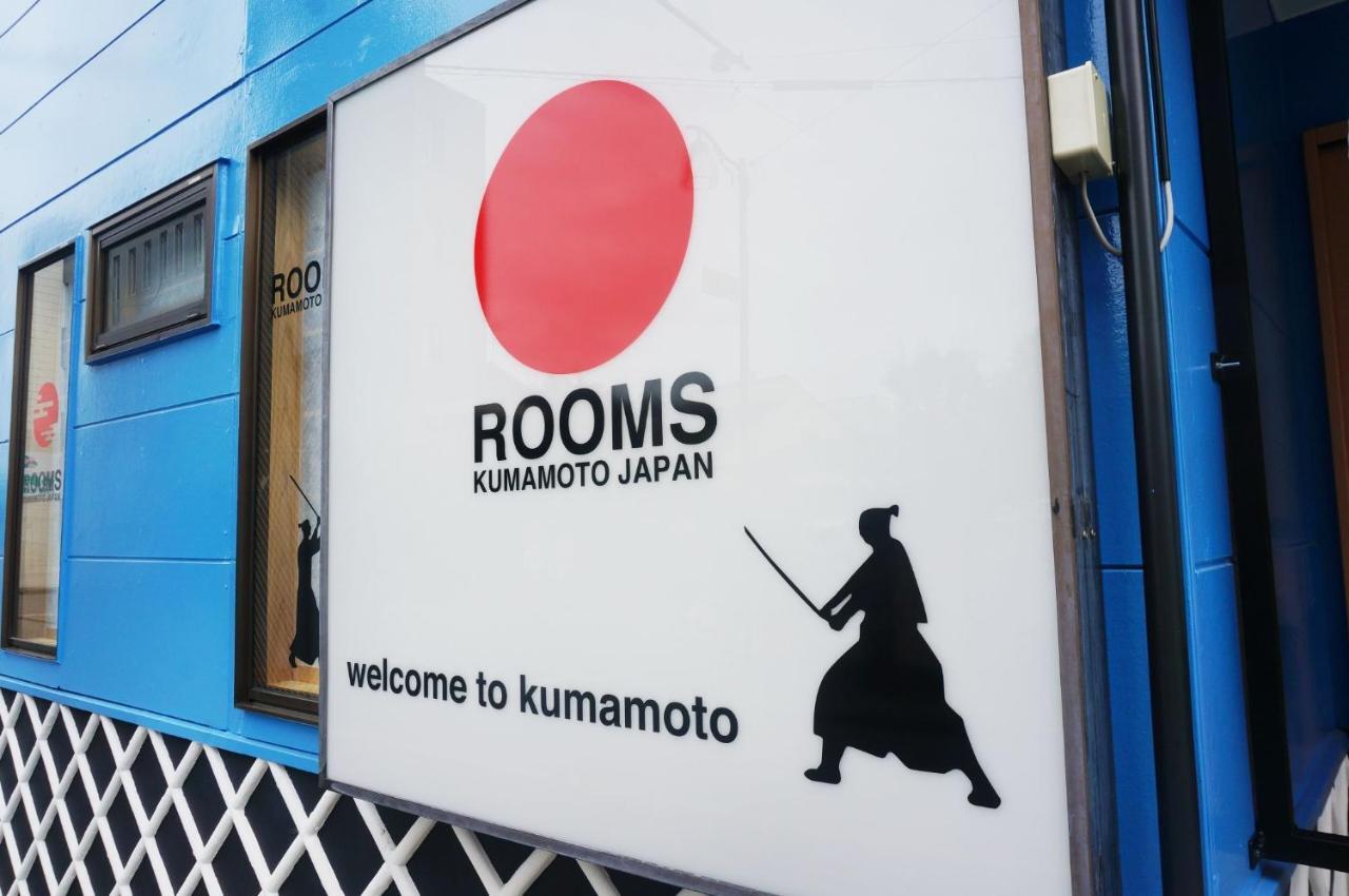 Kumamoto - Apartment / Vacation Stay 31530 المظهر الخارجي الصورة