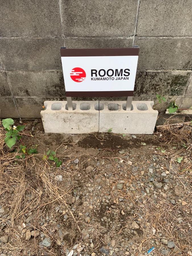 Kumamoto - Apartment / Vacation Stay 31530 المظهر الخارجي الصورة